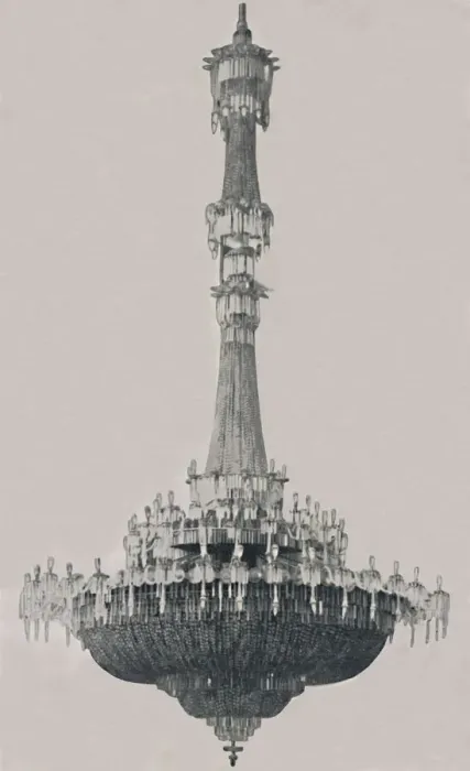 Framed Print : The Dome Chandelier, 1939 Framed Print : The Dome Chandelier, 1939