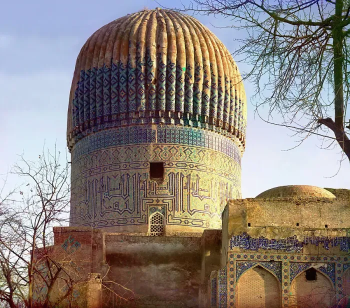 Framed Print : Dome of the Gur-Emir mosque from eastern side, Samarkand, between 1905 and 1915. Creator: Sergey Mikhaylovich Prokudin-Gorsky Framed Print : Dome of the Gur-Emir mosque from eastern side, Samarkand, between 1905 and 1915. Creator: Sergey Mikhaylovich Prokudin-Gorsky