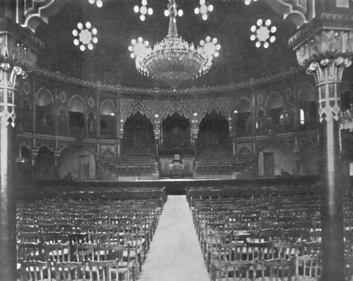 Framed Print : The Dome: Looking Towards The Platform, 1939 Framed Print : The Dome: Looking Towards The Platform, 1939