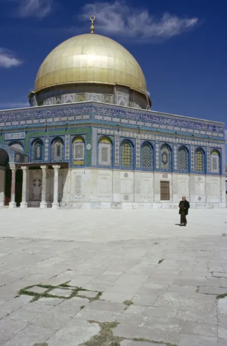 Framed Print : Dome of the Rock, Jerusalem, Israel Framed Print : Dome of the Rock, Jerusalem, Israel