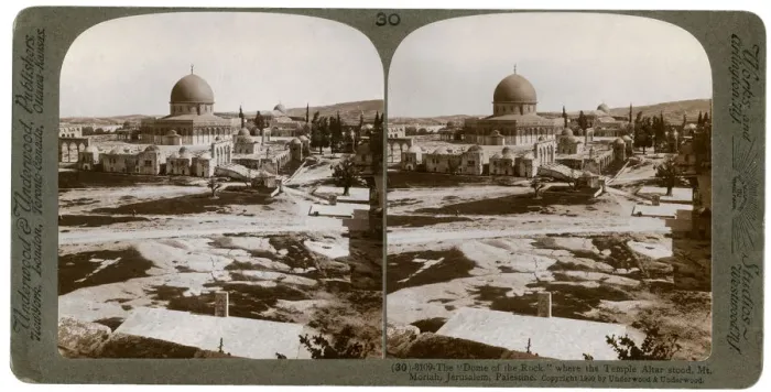 Framed Print : The Dome of the Rock, where the Temple Alter stood, Mount Moriah, Jerusalem, Palestine, 1900. Artist: Underwood & Underwood Framed Print : The Dome of the Rock, where the Temple Alter stood, Mount Moriah, Jerusalem, Palestine, 1900. Artist: Underwood & Underwood