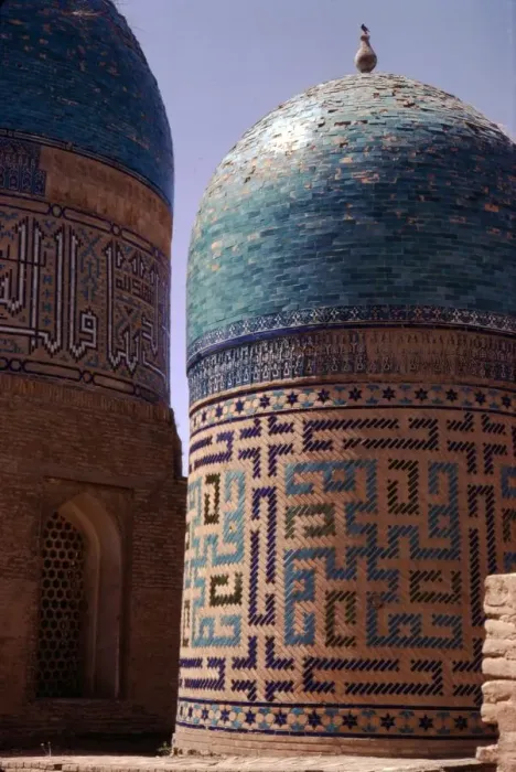 Framed Print : Domes of Mausoleum, Shah-i-Zinda Complex, Samarkand, 14th-15th century, (c20th century). Artists: CM Dixon, Unknown Framed Print : Domes of Mausoleum, Shah-i-Zinda Complex, Samarkand, 14th-15th century, (c20th century). Artists: CM Dixon, Unknown