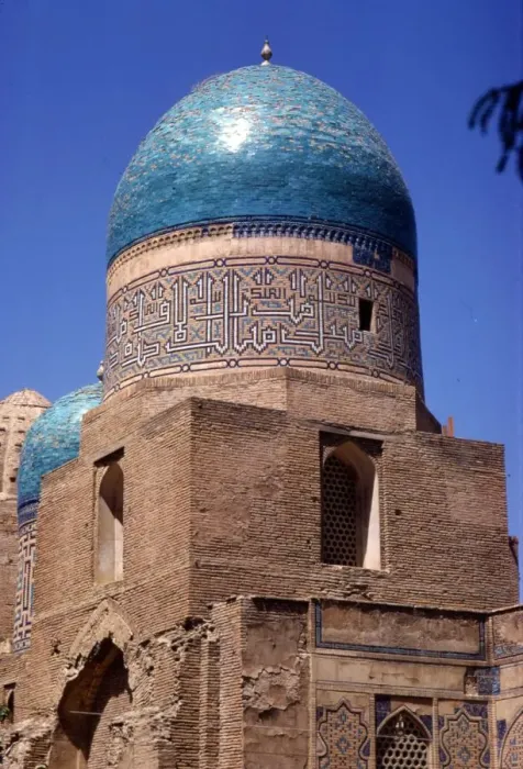 Framed Print : Domes of Mausoleum, Shah-i-Zinda Complex, Samarkand, 14th-15th century, (c20th century) Artists: CM Dixon, Unknown Framed Print : Domes of Mausoleum, Shah-i-Zinda Complex, Samarkand, 14th-15th century, (c20th century) Artists: CM Dixon, Unknown