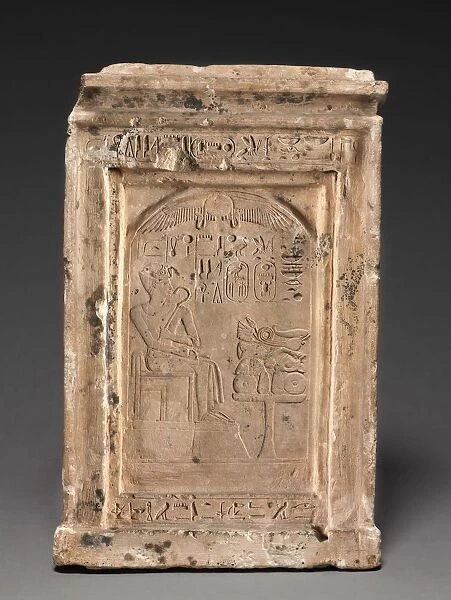 Domestic Shrine, c. 1479-1425 BC. Creator: Unknown