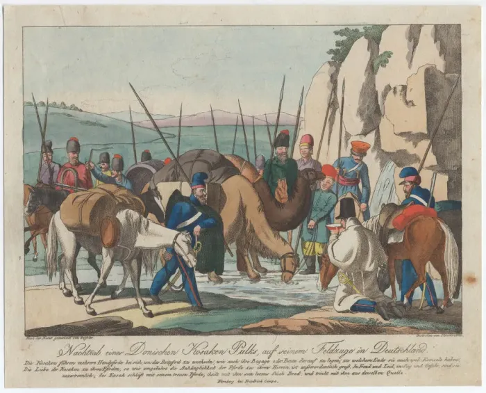 Framed Print : Don Cossacks resting in Germany, ca 1814. Artist: Geissler, Christian Gottfried Heinrich (1770-1844) Framed Print : Don Cossacks resting in Germany, ca 1814. Artist: Geissler, Christian Gottfried Heinrich (1770-1844)