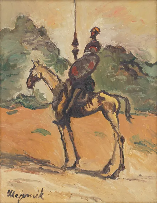 Framed Print : Don Quixote, 1943. Creator: Cyprian Majernik Framed Print : Don Quixote, 1943. Creator: Cyprian Majernik