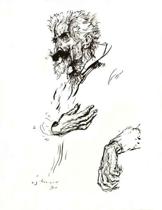 Framed Print : Don Quixote. Pen Sketch from Line: An Art Study, 1923. Artist: Edmund Joseph Sullivan Framed Print : Don Quixote. Pen Sketch from Line: An Art Study, 1923. Artist: Edmund Joseph Sullivan
