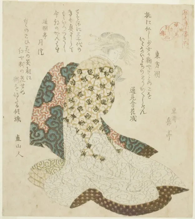 Framed Print : Dongfang Shuo (Tohosaku), from the series Lives of Taoist Immortals Parodied by... c. 1821 / 22. Creator: Gakutei Framed Print : Dongfang Shuo (Tohosaku), from the series Lives of Taoist Immortals Parodied by... c. 1821 / 22. Creator: Gakutei