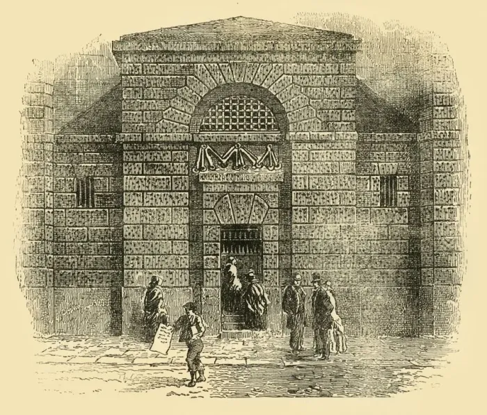 Framed Print : Door of Newgate, c1872. Creator: Unknown Framed Print : Door of Newgate, c1872. Creator: Unknown