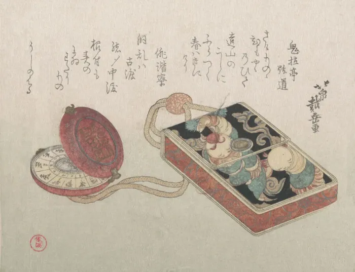 Framed Print : Doran (Square Leather Box Used as an Inro) with a Watch as a Netsuke From the Spr... probably 1817. Creator: Hokusen Taigaku Framed Print : Doran (Square Leather Box Used as an Inro) with a Watch as a Netsuke From the Spr... probably 1817. Creator: Hokusen Taigaku