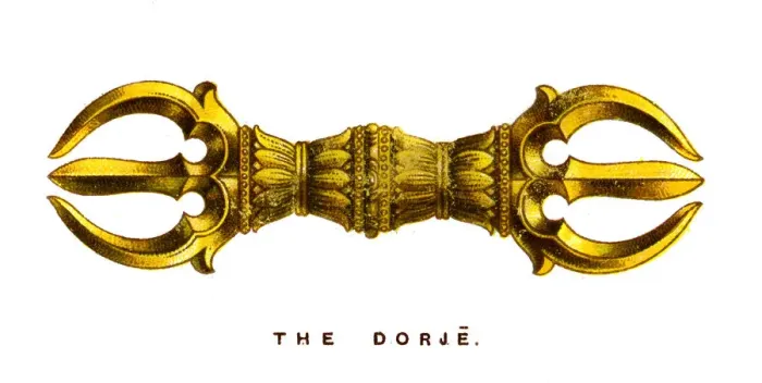 Framed Print : The Dorje, 1923 Framed Print : The Dorje, 1923