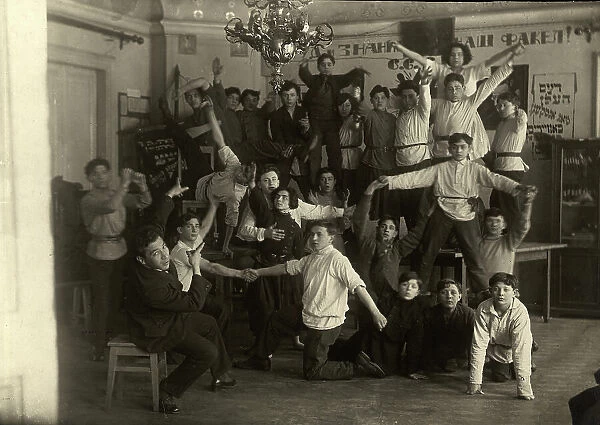 In dorm - Drama club (GOSET artist - Comrade Shteiman), Jewish printing school, Moscow, 1922-1923. Creator: Unknown
