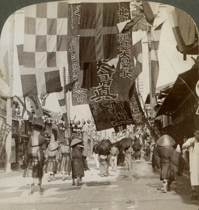 Framed Print : Dotombori, or Theatre Street, Osaka, Japan, 1904. Artist: Underwood & Underwood Framed Print : Dotombori, or Theatre Street, Osaka, Japan, 1904. Artist: Underwood & Underwood