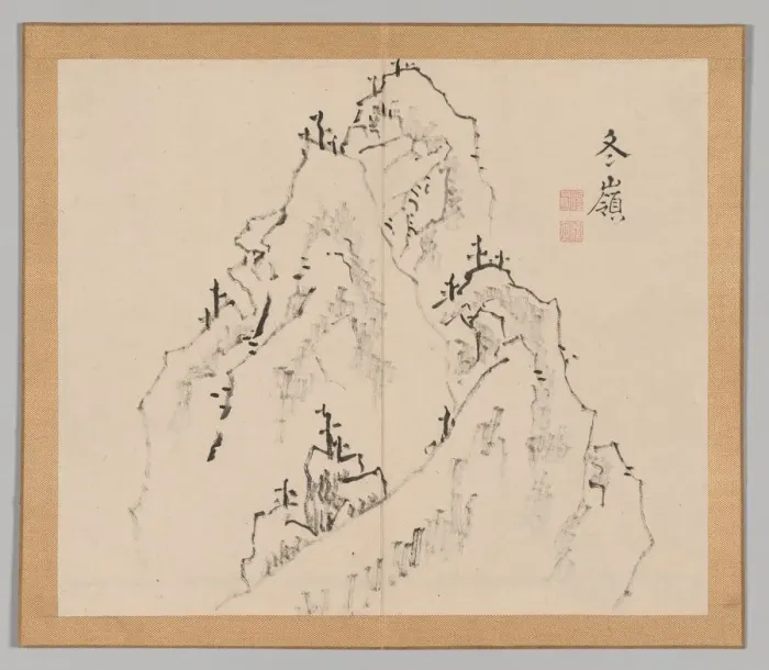 Framed Print : Double Album of Landscape Studies after Ikeno Taiga, Volume 1 (leaf 25), 18th century Framed Print : Double Album of Landscape Studies after Ikeno Taiga, Volume 1 (leaf 25), 18th century