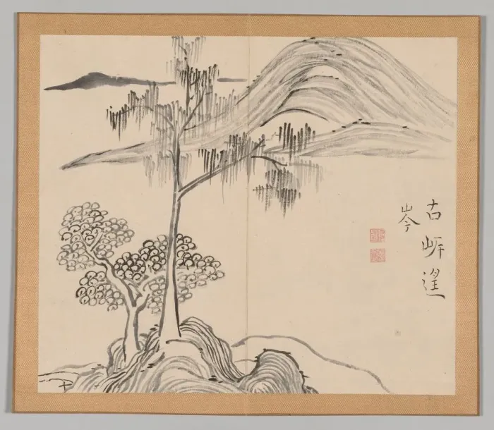 Framed Print : Double Album of Landscape Studies after Ikeno Taiga, Volume 1 (leaf 36), 18th century Framed Print : Double Album of Landscape Studies after Ikeno Taiga, Volume 1 (leaf 36), 18th century