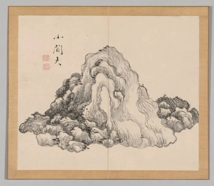 Framed Print : Double Album of Landscape Studies after Ikeno Taiga, Volume 1 (leaf 7), 1700s. Creator Framed Print : Double Album of Landscape Studies after Ikeno Taiga, Volume 1 (leaf 7), 1700s. Creator