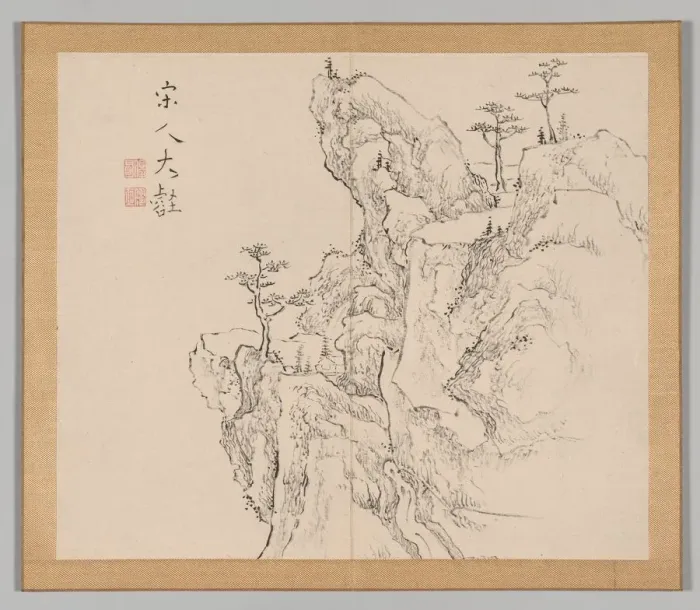 Framed Print : Double Album of Landscape Studies after Ikeno Taiga, Volume 2 (leaf 1), 18th century Framed Print : Double Album of Landscape Studies after Ikeno Taiga, Volume 2 (leaf 1), 18th century