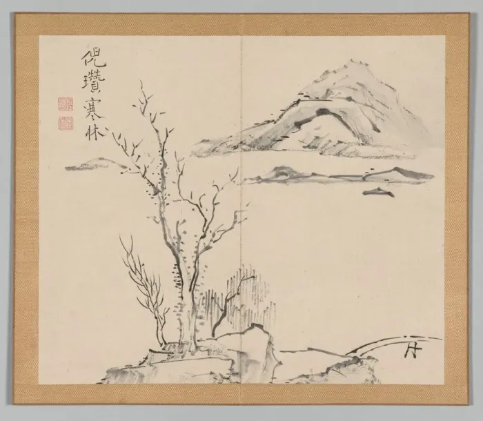 Framed Print : Double Album of Landscape Studies after Ikeno Taiga, Volume 2 (leaf 11), 18th century Framed Print : Double Album of Landscape Studies after Ikeno Taiga, Volume 2 (leaf 11), 18th century