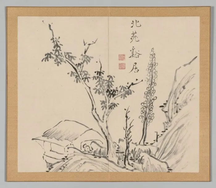 Framed Print : Double Album of Landscape Studies after Ikeno Taiga, Volume 2 (leaf 13), 18th century Framed Print : Double Album of Landscape Studies after Ikeno Taiga, Volume 2 (leaf 13), 18th century