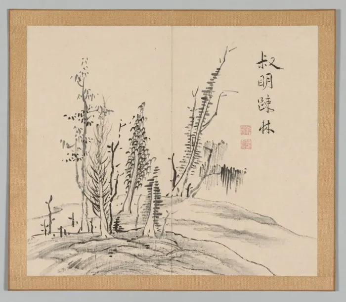 Framed Print : Double Album of Landscape Studies after Ikeno Taiga, Volume 2 (leaf 17), 18th century Framed Print : Double Album of Landscape Studies after Ikeno Taiga, Volume 2 (leaf 17), 18th century