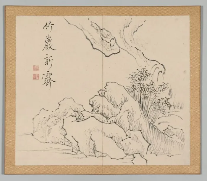 Framed Print : Double Album of Landscape Studies after Ikeno Taiga, Volume 2 (leaf 19), 18th century Framed Print : Double Album of Landscape Studies after Ikeno Taiga, Volume 2 (leaf 19), 18th century