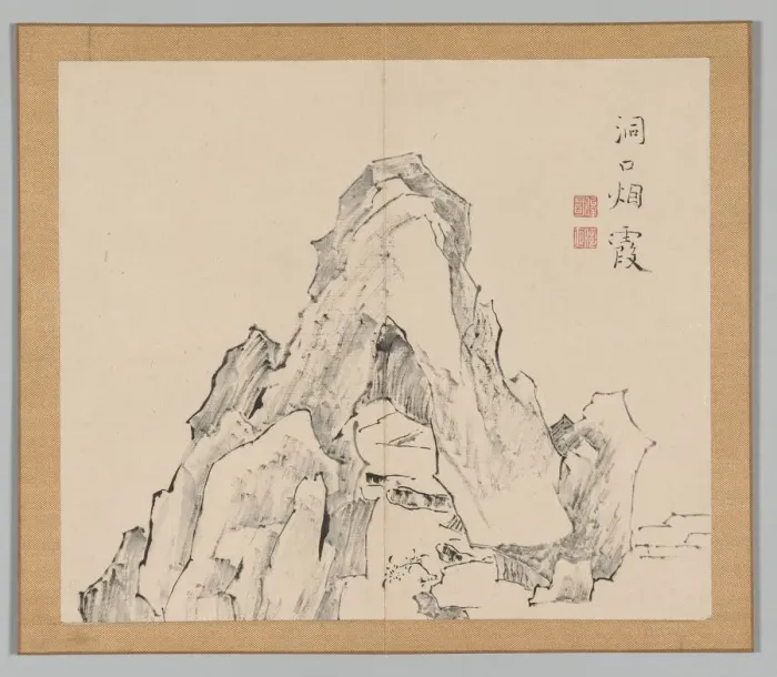 Framed Print : Double Album of Landscape Studies after Ikeno Taiga, Volume 2 (leaf 20), 18th century Framed Print : Double Album of Landscape Studies after Ikeno Taiga, Volume 2 (leaf 20), 18th century