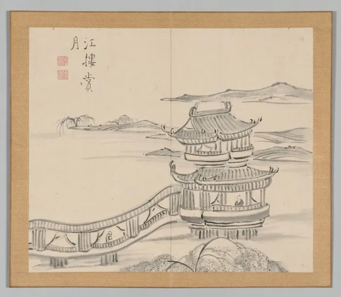 Framed Print : Double Album of Landscape Studies after Ikeno Taiga, Volume 2 (leaf 25), 18th century Framed Print : Double Album of Landscape Studies after Ikeno Taiga, Volume 2 (leaf 25), 18th century