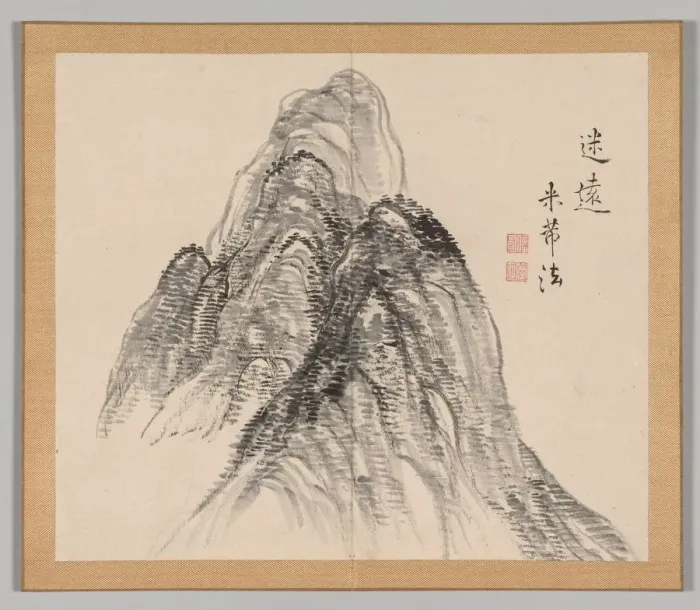 Framed Print : Double Album of Landscape Studies after Ikeno Taiga, Volume 2 (leaf 3), 18th century Framed Print : Double Album of Landscape Studies after Ikeno Taiga, Volume 2 (leaf 3), 18th century