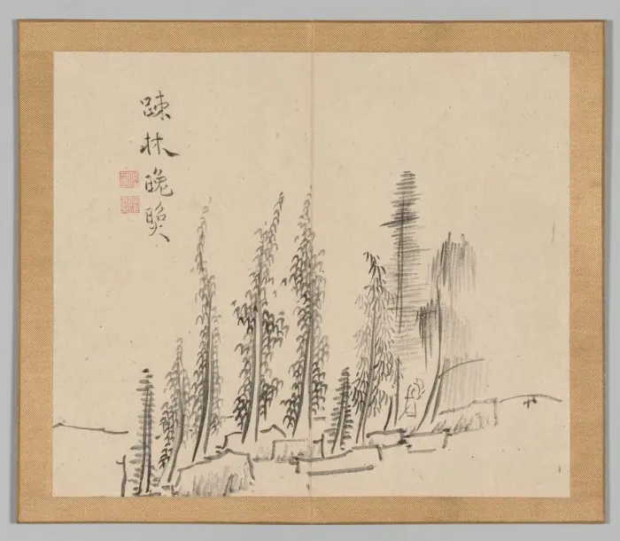 Framed Print : Double Album of Landscape Studies after Ikeno Taiga, Volume 2 (leaf 30), 18th century Framed Print : Double Album of Landscape Studies after Ikeno Taiga, Volume 2 (leaf 30), 18th century