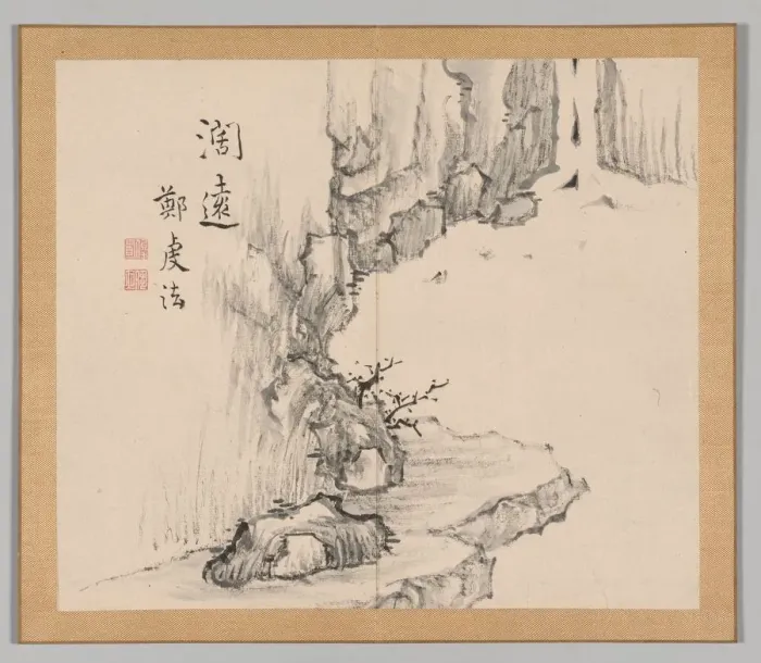 Framed Print : Double Album of Landscape Studies after Ikeno Taiga, Volume 2 (leaf 4), 18th century Framed Print : Double Album of Landscape Studies after Ikeno Taiga, Volume 2 (leaf 4), 18th century
