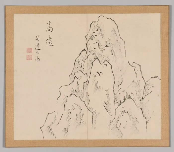 Framed Print : Double Album of Landscape Studies after Ikeno Taiga, Volume 2 (leaf 7), 18th century Framed Print : Double Album of Landscape Studies after Ikeno Taiga, Volume 2 (leaf 7), 18th century