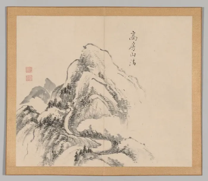 Framed Print : Double Album of Landscape Studies after Ikeno Taiga, Volume 1 (leaf 34), 18th century Framed Print : Double Album of Landscape Studies after Ikeno Taiga, Volume 1 (leaf 34), 18th century