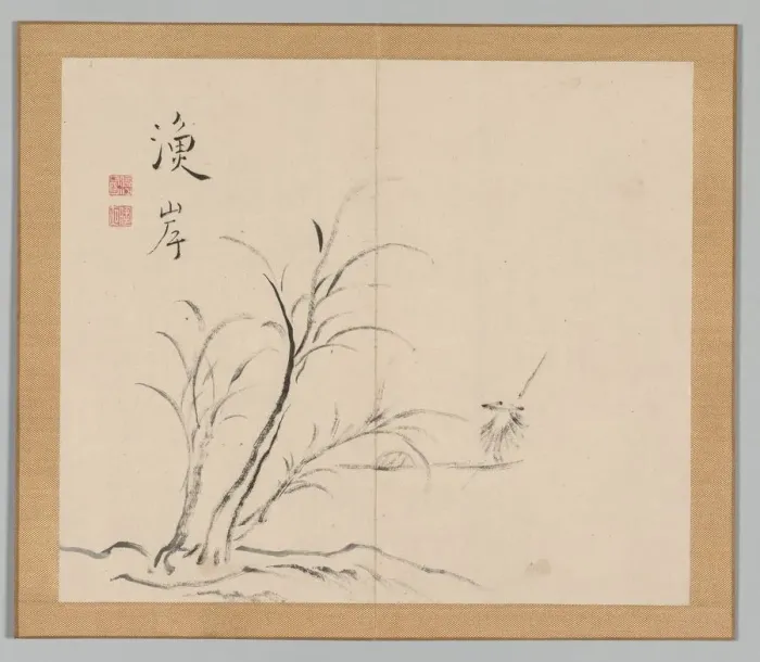 Framed Print : Double Album of Landscape Studies after Ikeno Taiga, Volume 2 (leaf 26), 18th century