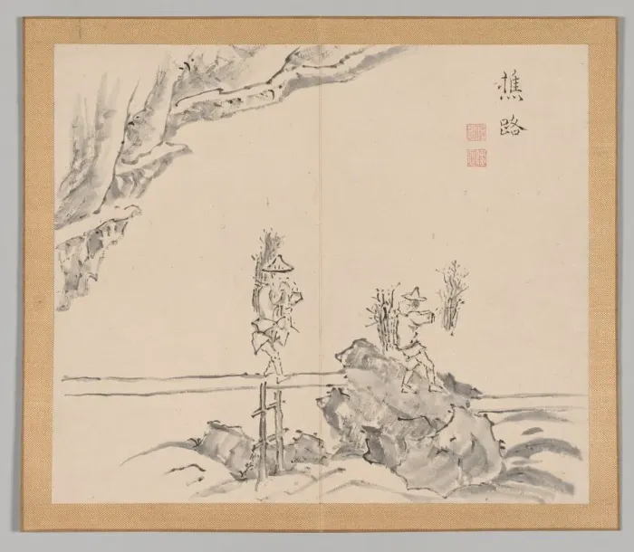 Framed Print : Double Album of Landscape Studies after Ikeno Taiga, Volume 1 (leaf 32), 18th century Framed Print : Double Album of Landscape Studies after Ikeno Taiga, Volume 1 (leaf 32), 18th century