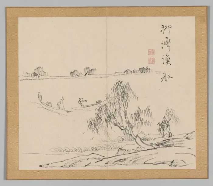Framed Print : Double Album of Landscape Studies after Ikeno Taiga, Volume 2 (leaf 27), 18th century Framed Print : Double Album of Landscape Studies after Ikeno Taiga, Volume 2 (leaf 27), 18th century