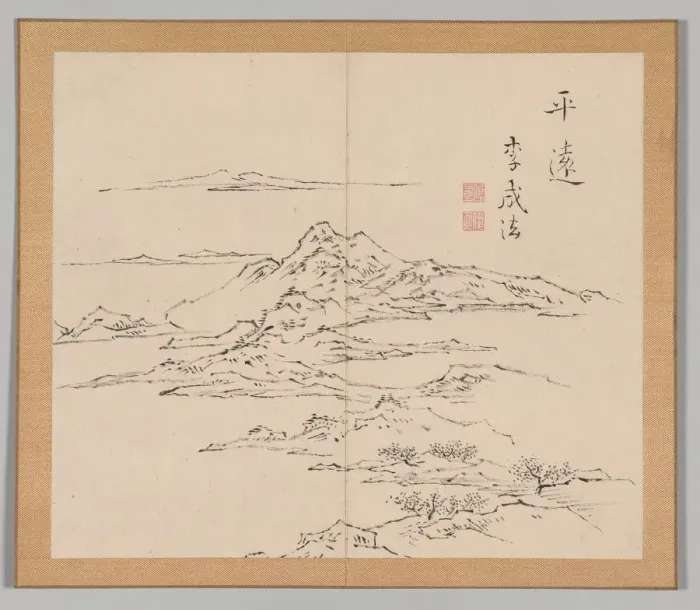 Framed Print : Double Album of Landscape Studies after Ikeno Taiga, Volume 2 (leaf 8), 18th century Framed Print : Double Album of Landscape Studies after Ikeno Taiga, Volume 2 (leaf 8), 18th century