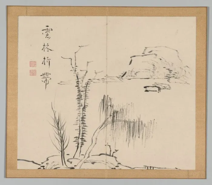 Framed Print : Double Album of Landscape Studies after Ikeno Taiga, Volume 2 (leaf 16), 18th century Framed Print : Double Album of Landscape Studies after Ikeno Taiga, Volume 2 (leaf 16), 18th century