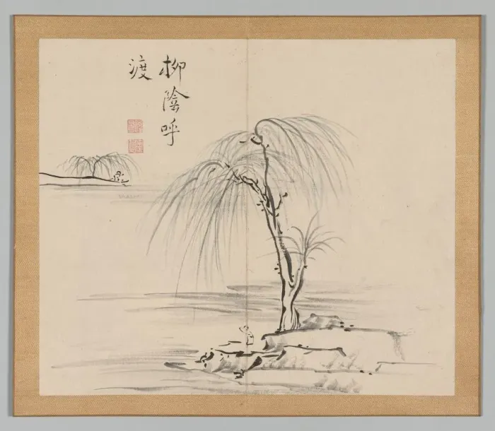 Framed Print : Double Album of Landscape Studies after Ikeno Taiga, Volume 2 (leaf 18), 18th century Framed Print : Double Album of Landscape Studies after Ikeno Taiga, Volume 2 (leaf 18), 18th century