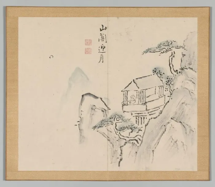 Framed Print : Double Album of Landscape Studies after Ikeno Taiga, Volume 2 (leaf 31), 18th century Framed Print : Double Album of Landscape Studies after Ikeno Taiga, Volume 2 (leaf 31), 18th century