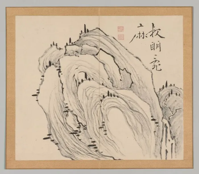 Framed Print : Double Album of Landscape Studies after Ikeno Taiga, Volume 1 (leaf 11), 18th century Framed Print : Double Album of Landscape Studies after Ikeno Taiga, Volume 1 (leaf 11), 18th century