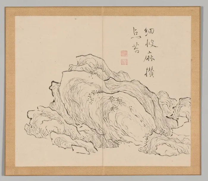Framed Print : Double Album of Landscape Studies after Ikeno Taiga, Volume 1 (leaf 13), 18th century Framed Print : Double Album of Landscape Studies after Ikeno Taiga, Volume 1 (leaf 13), 18th century
