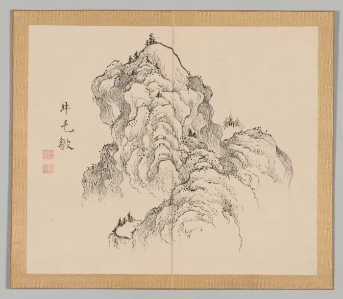Framed Print : Double Album of Landscape Studies after Ikeno Taiga, Volume 1 (leaf 16), 18th century Framed Print : Double Album of Landscape Studies after Ikeno Taiga, Volume 1 (leaf 16), 18th century