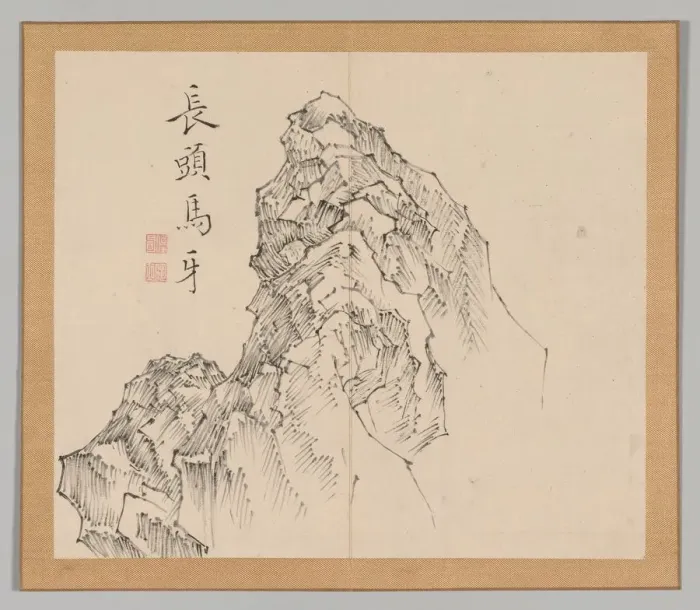 Framed Print : Double Album of Landscape Studies after Ikeno Taiga, Volume 1 (leaf 17), 18th century Framed Print : Double Album of Landscape Studies after Ikeno Taiga, Volume 1 (leaf 17), 18th century