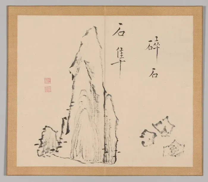 Framed Print : Double Album of Landscape Studies after Ikeno Taiga, Volume 1 (leaf 18), 18th century Framed Print : Double Album of Landscape Studies after Ikeno Taiga, Volume 1 (leaf 18), 18th century