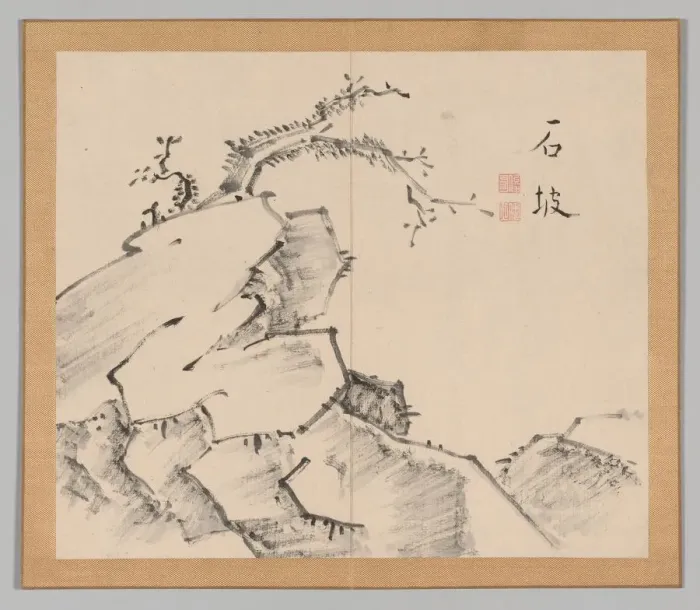 Framed Print : Double Album of Landscape Studies after Ikeno Taiga, Volume 1 (leaf 20), 18th century Framed Print : Double Album of Landscape Studies after Ikeno Taiga, Volume 1 (leaf 20), 18th century