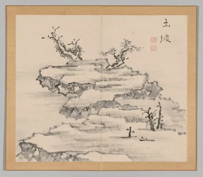 Framed Print : Double Album of Landscape Studies after Ikeno Taiga, Volume 1 (leaf 21), 18th century Framed Print : Double Album of Landscape Studies after Ikeno Taiga, Volume 1 (leaf 21), 18th century