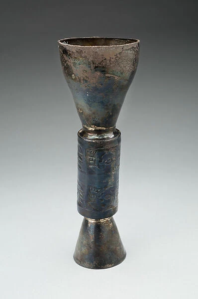 Double Beaker, A. D. 1100  /  1470. Creator: Unknown