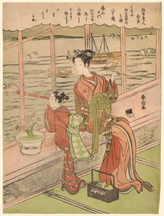 Framed Print : Double-Flowered Cherry: Motoura of the Minami Yamasakiya (Minami Yamasakiya uchi... c. 1768 / 1769. Creator: Suzuki Harunobu) Framed Print : Double-Flowered Cherry: Motoura of the Minami Yamasakiya (Minami Yamasakiya uchi... c. 1768 / 1769. Creator: Suzuki Harunobu)