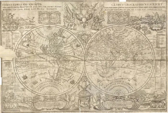 Framed Print : Double hemisphere map of the World, 1707. Artist: Kiprianov, Vasily Anufrievich (1669-after 1723) Framed Print : Double hemisphere map of the World, 1707. Artist: Kiprianov, Vasily Anufrievich (1669-after 1723)