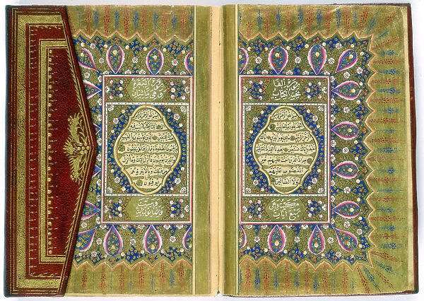 Double page spread from a Koran with marginal floral decoration, Turkish, 1855